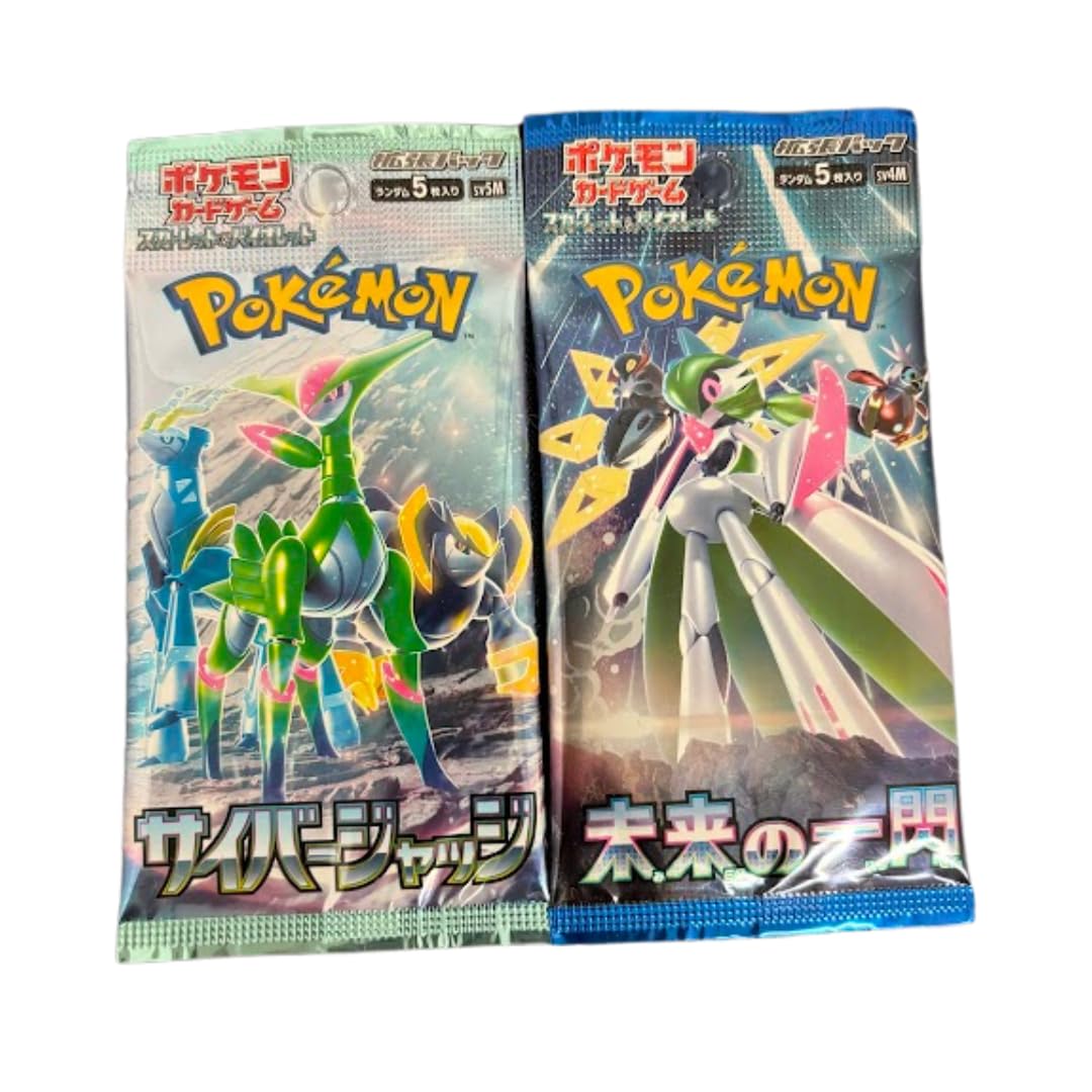 Pokemon Japanese Booster Pack Lot of 4 G931831