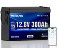 12V 300Ah LiFePO4 Lithium Battery with 200A BMS S70133