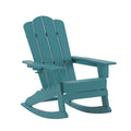 Blue HDPE Adirondack Rocking Chair with Cup Holder J93992