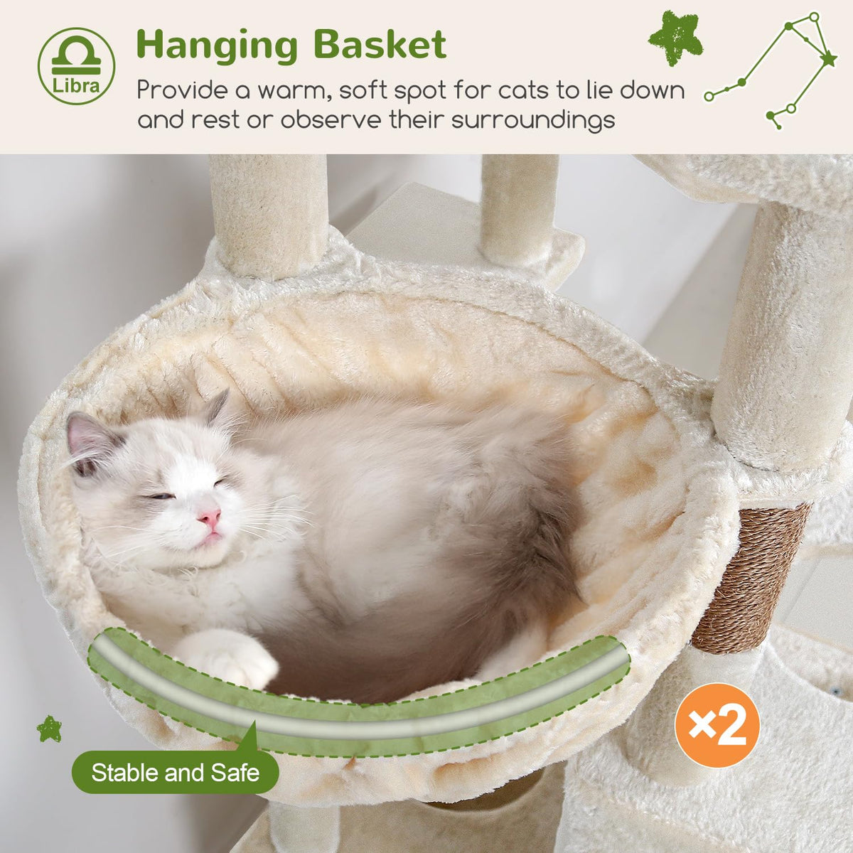 Beige Heavy Duty Cat Tree H15808