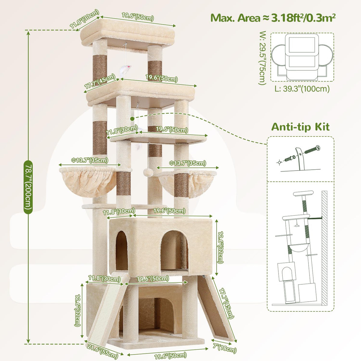 Beige Heavy Duty Cat Tree H15808